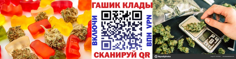 Cannafood марихуана  где купить наркотик  Елизаветинская 