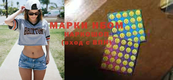 эйфоретик Белоозёрский