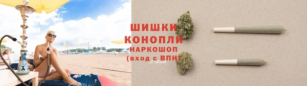 эйфоретик Белоозёрский