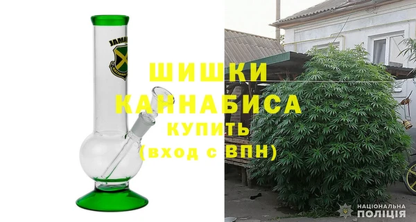 эйфоретик Белоозёрский