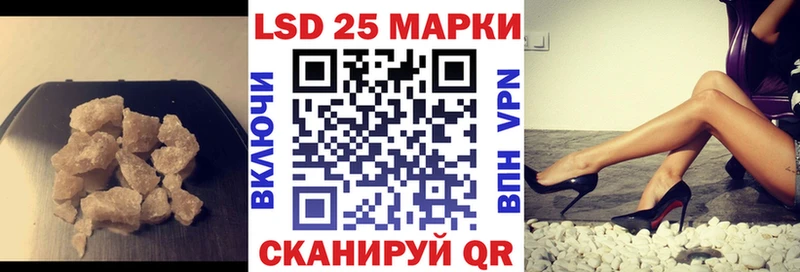 Лсд 25 экстази ecstasy  дарнет шоп  Елизаветинская 