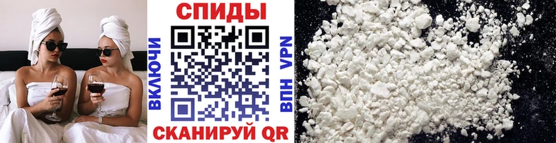 кракен ONION где купить наркоту Елизаветинская Метамфетамин Methamphetamine